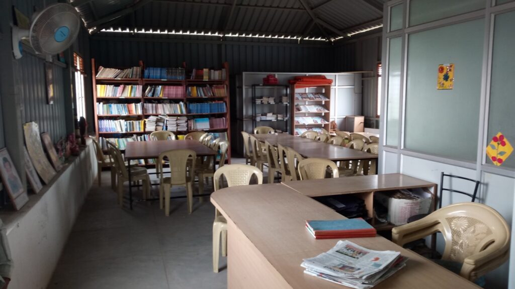 library